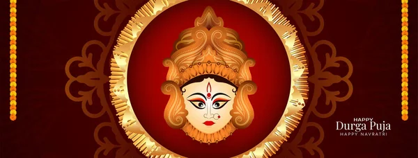 Durga Puja Feliz Navratri Festival Hindú Tradicional Saludo Banner Vector — Archivo Imágenes Vectoriales