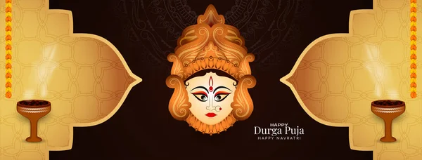 Durga Puja Happy Navratri Goddess Worship Festival Cultural Greeting Banner — Stock Vector