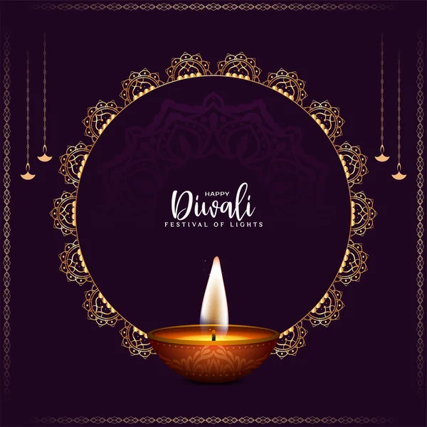 Happy Diwali Festival Hintergrund Mit Goldenem Rahmen Und Diya Vektor — Stockvektor