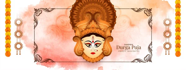 Religious Indian Festival Durga Puja Happy Navratri Celebration Greeting Banner — Stock Vector