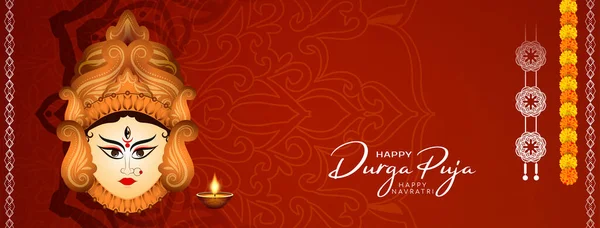 Religious Indian Festival Durga Puja Happy Navratri Celebration Greeting Banner — Stock Vector