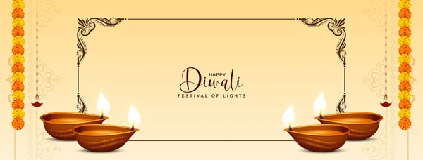 Schöne Happy Diwali Traditionellen Fest Feier Banner Design Vektor — Stockvektor