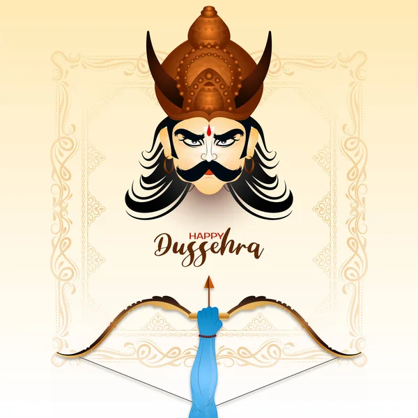 Happy Dussehra Festival Fond Avec Flèche Arc Vecteur Conception — Image vectorielle