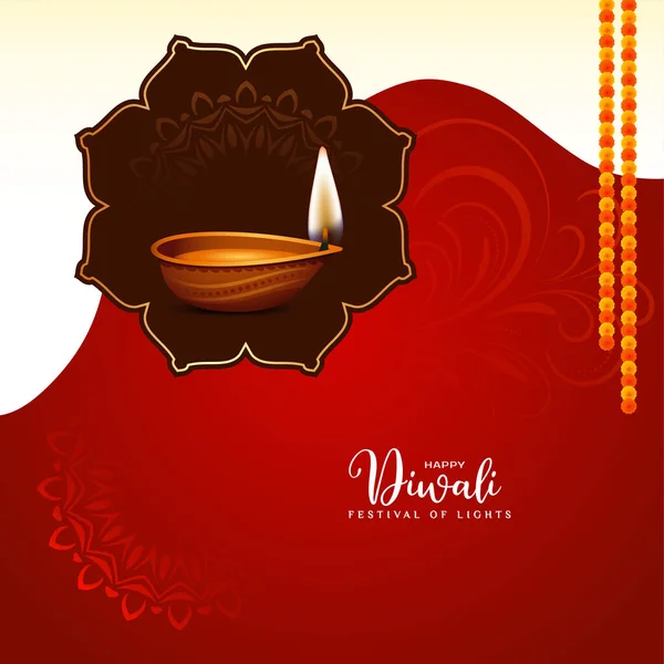Felice Festa Religiosa Diwali Elegante Vettore Design Sfondo — Vettoriale Stock