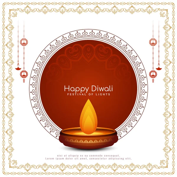 Feliz Festival Cultural Indio Diwali Fondo Clásico Con Diya Vector — Archivo Imágenes Vectoriales