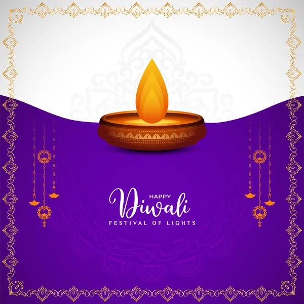Geleneksel Hint Festivali Dekoratif Arka Plan Vektörü Mutlu Diwali — Stok Vektör