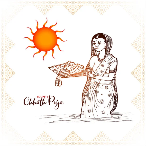 By Rani on Instagram: “Chhath puja is a Hindu vedic festival dedicated to  the sun god and chhathi maiya. … | Mandala artwork, Mandala art therapy,  Boho art drawings