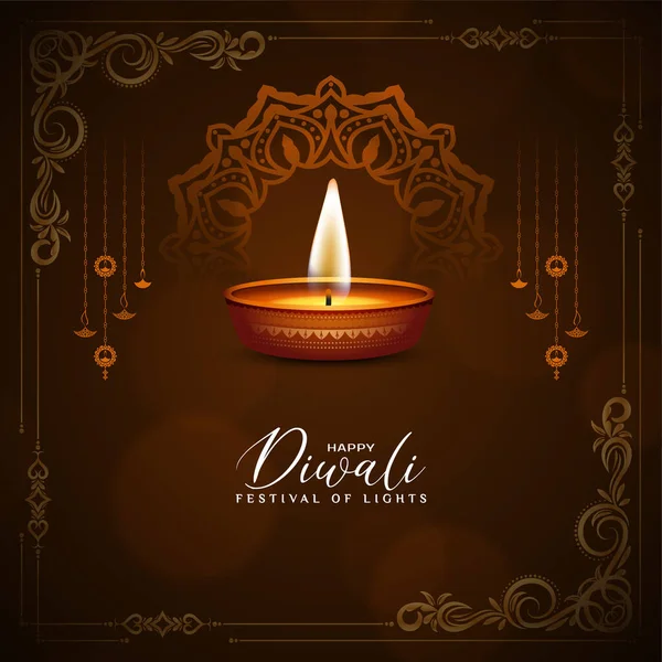 Feliz Celebración Del Festival Diwali Hermosa Tarjeta Felicitación Elegante Diseño — Archivo Imágenes Vectoriales