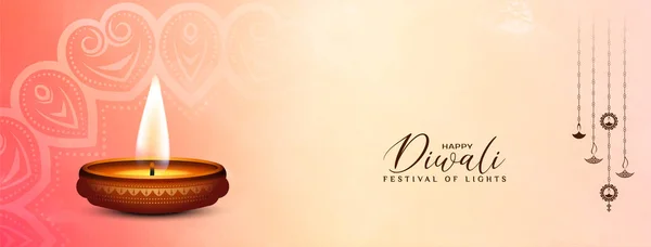Feliz Festival Cultural Religioso Diwali Banner Celebração Com Vetor Diya — Vetor de Stock
