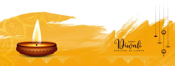 Культурный Вектор Классического Баннера Фестиваля Счастливый Дивали — стоковый вектор
