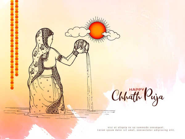 Happy Chhath Puja Cultureel Indiaas Festival Viering Achtergrond Vector — Stockvector