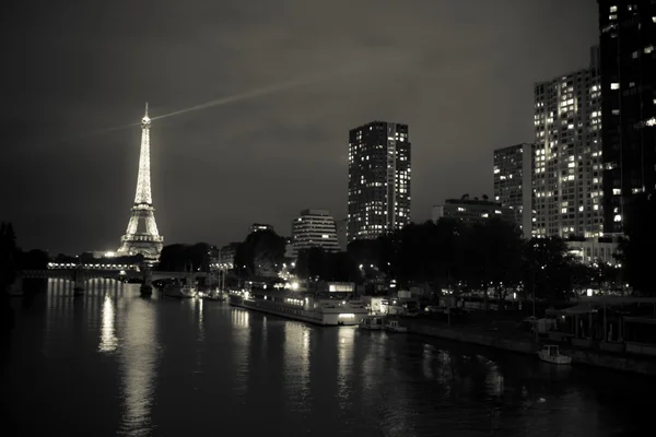 PARIGI Immagine Stock