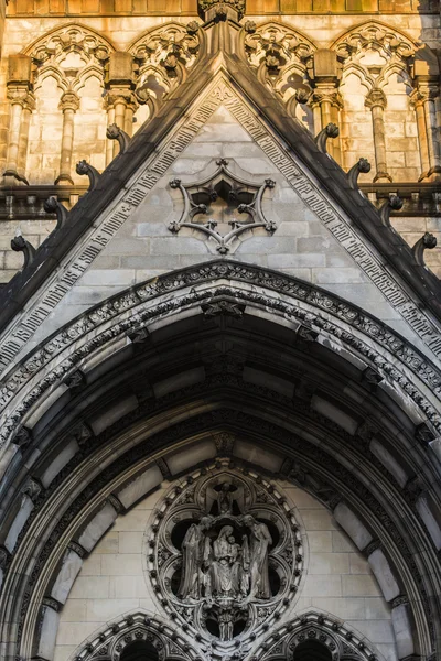 Domkyrkans entré — Stockfoto