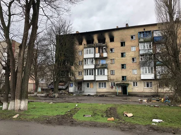 Borodyanka Região Kiev Ucrânia Abril 2022 Edifício Destruído Após Ocupação — Fotografia de Stock Grátis