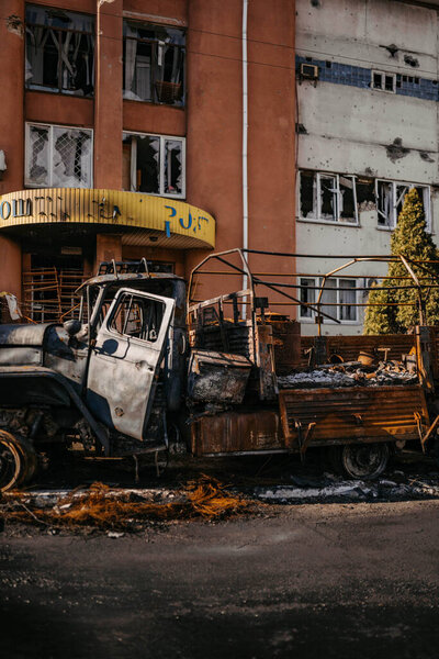 Borodyanka, Kyiv region, Ukraine. April 08, 2022: destruction and burnt out Russian military vehicle in Borodyanka