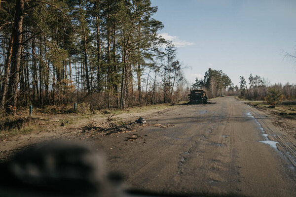 Borodyanka, Kyiv region, Ukraine. April 08, 2022: destruction and burnt out Russian military vehicle in Borodyanka