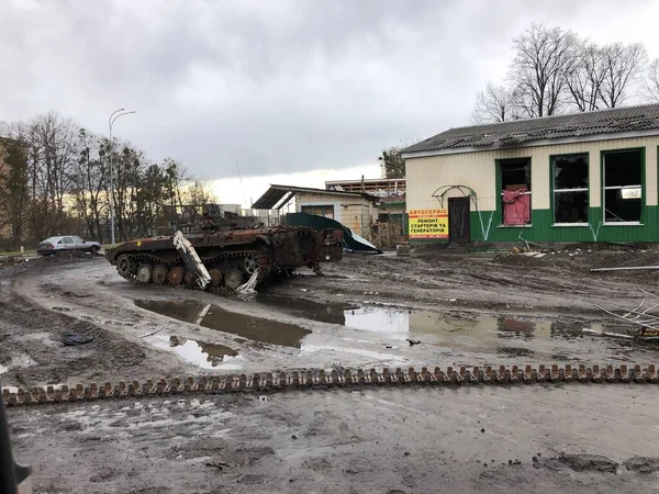 Borodyanka, regione di Kiev, Ucraina. 08 aprile 2022: il devastato villaggio di Borodyanka, recentemente liberato dai russi — Foto stock