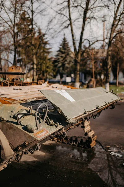 Borodyanka, Kyiv region, Ukraine. April 08, 2022: destruction and burnt out Russian military vehicle in Borodyanka — Stock Photo