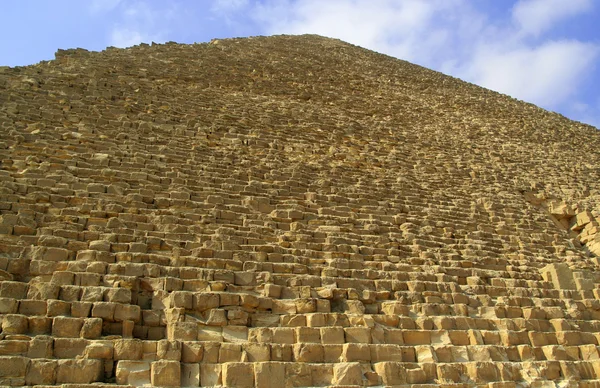 Pirámide egipcia — Foto de Stock