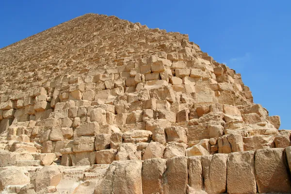 Pyramide égyptienne — Photo