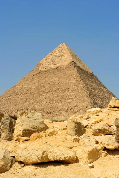 Egyptiska pyramid — Stockfoto