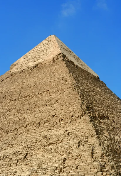 Egyptiska pyramid — Stockfoto