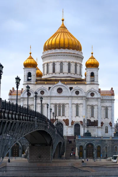 Cathedral — Stock Photo, Image