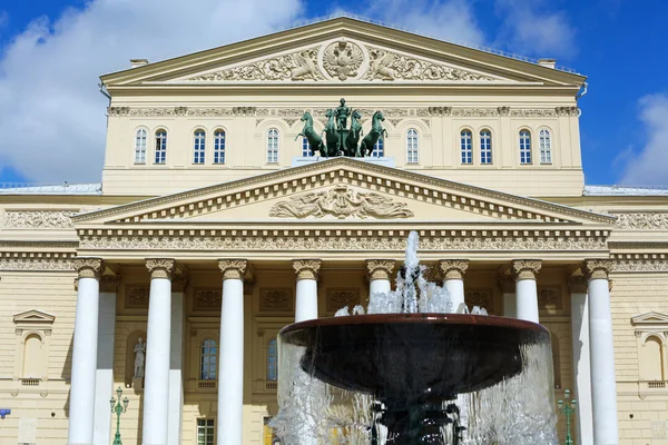 Teatro Bolshoi — Foto de Stock