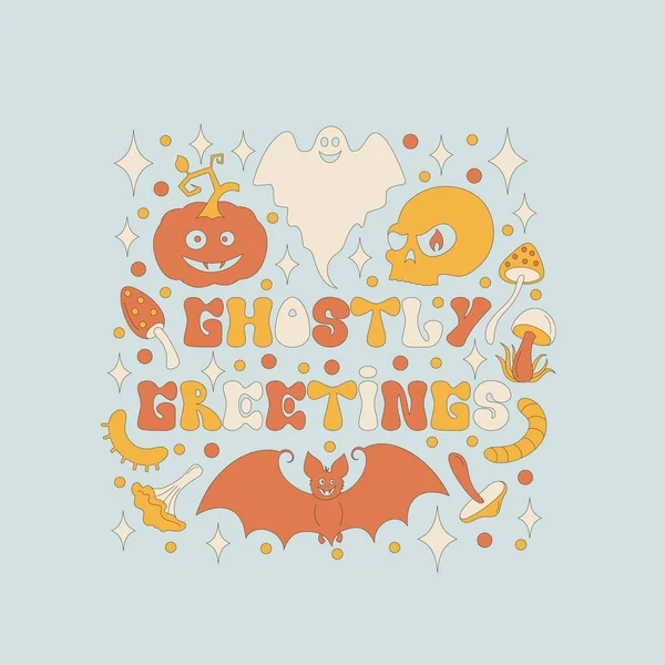 Lettering Com Retro Elementos Estilo Halloween Morcego Cogumelos Fantasma Crânio — Vetor de Stock