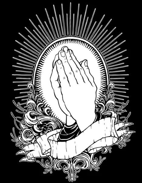 Молящиеся руки Стоковый вектор