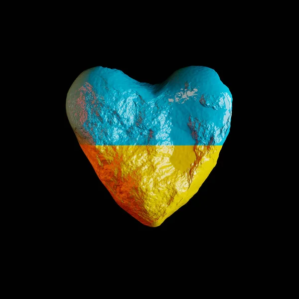 Volumetrisches Steinherz Der Flagge Der Ukraine Bemalt Gelb Und Blau — Stockfoto