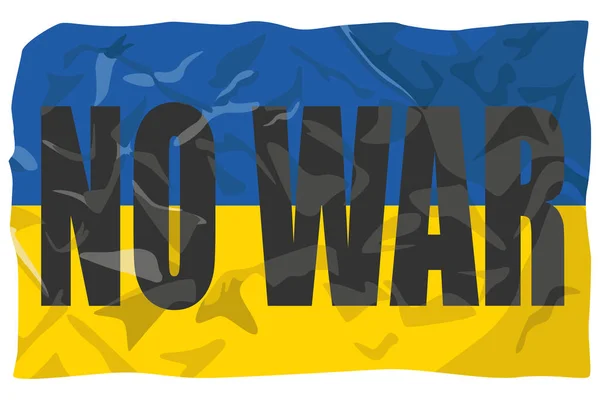 Образ Закликає Кінця Війни Території України Приклад Вектора — стоковий вектор