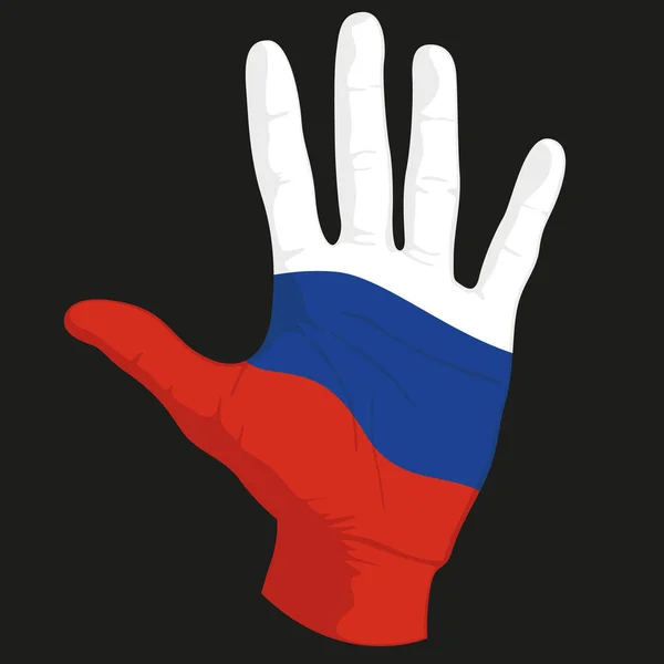 Imágenes Bandera Rusia Una Mano Humana Ilustración Vectorial — Vector de stock