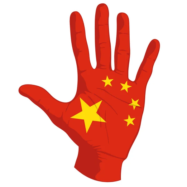 Immagini Della Bandiera Della Cina Una Mano Umana Illustrazione Vettoriale Vettoriali Stock Royalty Free