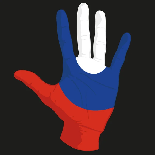 Obrázky Ruské Vlajky Lidské Ruce Vektorová Ilustrace — Stockový vektor