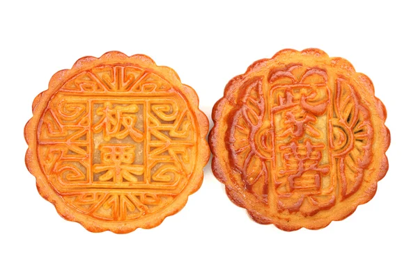 Moon cakes — Stock Photo, Image