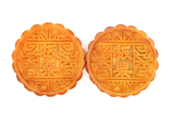 Moon cakes — Stock Photo, Image