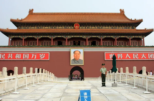 Tian-an-men, China — Stockfoto