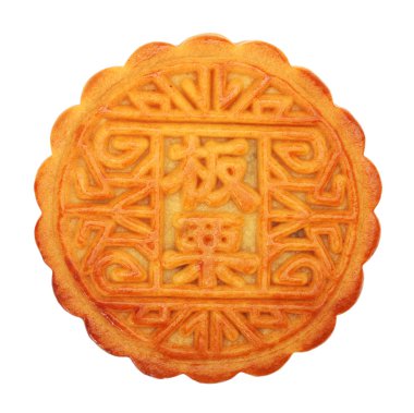 Sonbahar Festivali ortası Ay pastası