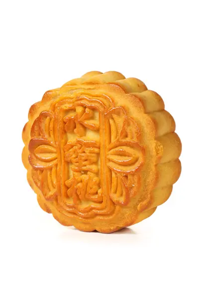 Mid-Autumn Festival moon cake on white background — Stock Photo, Image