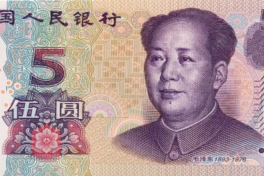 Çin renminbi
