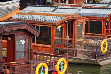 House boat Çin