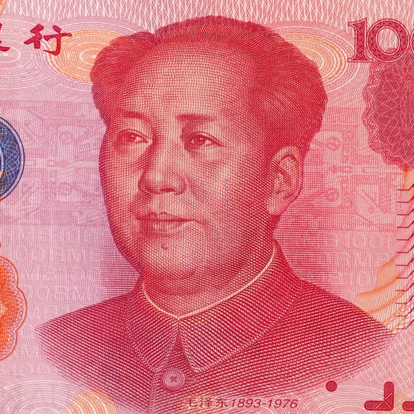 Macro-shot para Renminbi (RMB), 100 dólares . — Foto de Stock