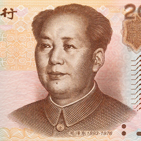 Makro çekim renminbi (rmb), 20 dolar için. — Stok fotoğraf