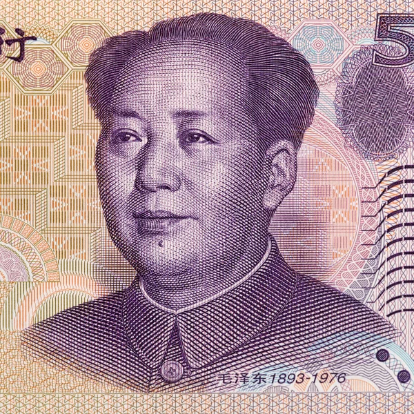 Macro-shot para Renminbi (RMB), 50 dólares . — Foto de Stock