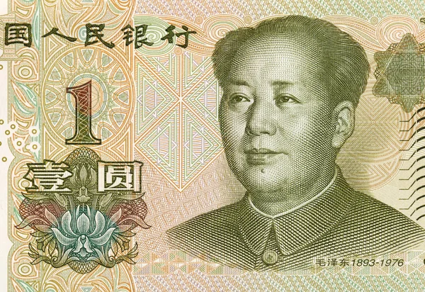 Macro-shot para Renminbi (RMB), 1 dólar . — Foto de Stock