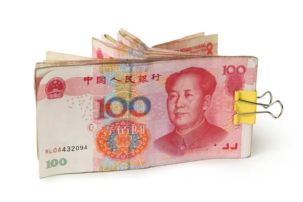 Chinesischer Renminbi — Stockfoto