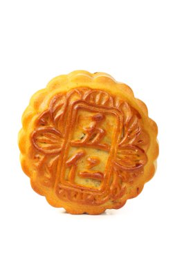 festival ay pastası