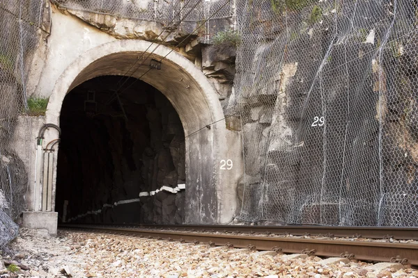 Tunnel portal — Stock Photo, Image