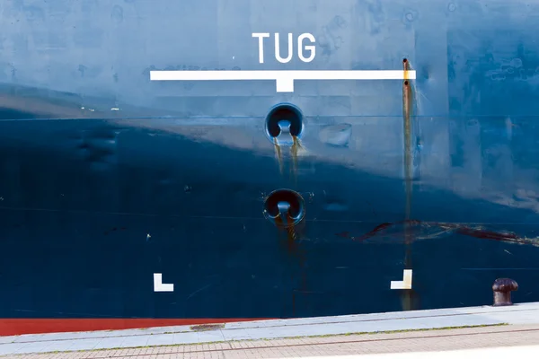 Placa de área de rebocador no casco do navio . — Fotografia de Stock